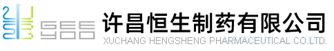 新鄉(xiāng)市錦程醫(yī)藥化工有限公司